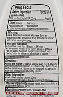 Antacid Tablets (Calcium Carbonate) 150 Chewable Tablets by Rugby (1 or 3 Pack) - Image 3