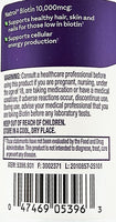 Biotin 10,000 mcg 100 Tablets by Natrol - Image 3
