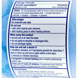 Blue Gel (External Analgesic)