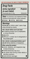Driminate 50 mg (Antiemetic) 100 Tablets by Major - Image 2
