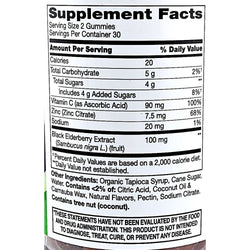 Elderberry Sambucus) Gummies