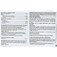 Ferrex 28 by Breckenridge - Image 2