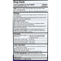 Fexofenadine 180 mg 100 Tablets by Dr. Reddy's - Image 2