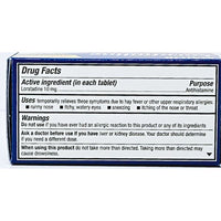 Loratadine 10 mg 90 Tablets by Major - Image 2