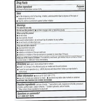 Lubricant Eye Drops by Rugby, 30 Single-Use Containers - Image 2