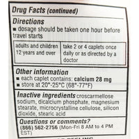 Meclizine, 12.5 mg 100 Caplets by Rugby - Image 4
