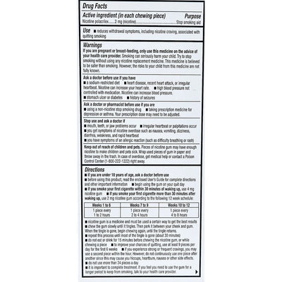 Nicotine Gum 2mg 20 Piece