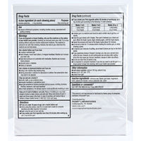 Nicotine Gum 4mg (Uncoated Mint Flavor) 110 Pieces - Image 2