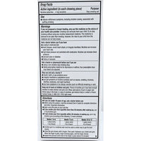 Nicotine Gum 4mg (Uncoated Original Flavor) 50 Pieces - Image 2