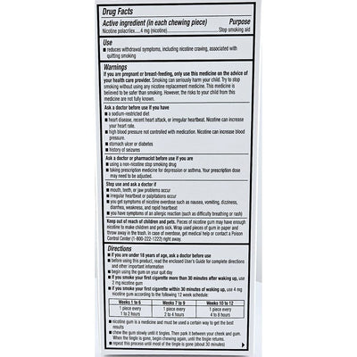 Nicotine Gum 4 mg (Uncoated Original Flavor)