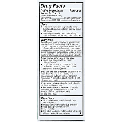 Robafen DM Cough (Non-Drowsy)