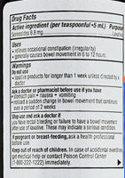 Senna Liquid (Chocolate Flavor) 8 fl oz by Rugby - Image 2