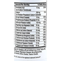 Multivitamin (Sentry) 300 Tablets by 21st Century - Image 3