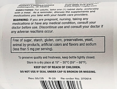 Back of a supplement bottle label with text and a barcode