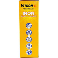 Vitron-C Iron plus Vitamin C 60 Coated Tablets - Image 3