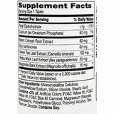 21st Century Estro Support Max plus Energy, 30 Tablets