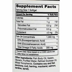 21st Century Fish Oil, 1000 mg 120 Softgels