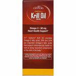 21st century krill oil best sale