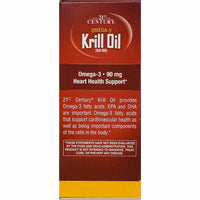 Krill Oil 350 mg (Omega-3) 60 Softgels by 21st Century - Image 4