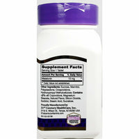 Melatonin 10 mg (Quick Dissolve), 120 Cherry Flavor Tablets by 21st Century - Image 2