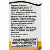 21st Century Stress B with Zinc, 66 Tablets