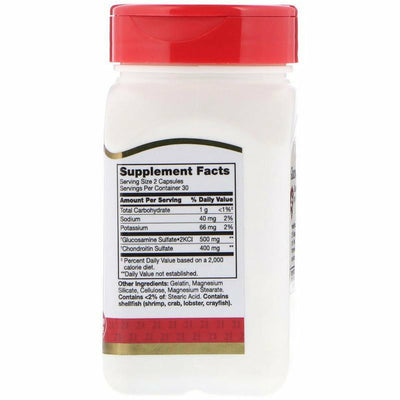 21st Century Glucosamine 250 mg Chondroitin  200 mg 60 Capsules