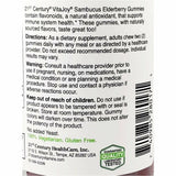 21st Century Vita Joy Gummies, Sambucus Elderberry 100 mg 60 Count 