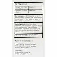 Allergy Relief (Non-Drowsy) 100 Tablets by Camber - Image 3