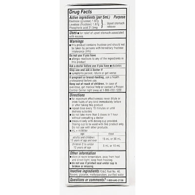 Anti-Nausea Liquid 4 fl oz by Rugby