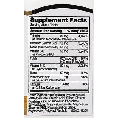 Vitamin B-50 Complex (Prolonged Release), 60 Tablets by 21st Century