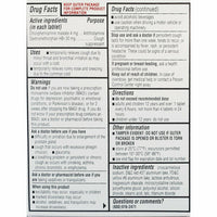 Cough & Cold HPB, 16 Tablets each (1, 3 or 6 Pack) by Major - Image 4