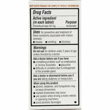 Driminate 50 mg (Antiemetic) 100 Tablets by Major