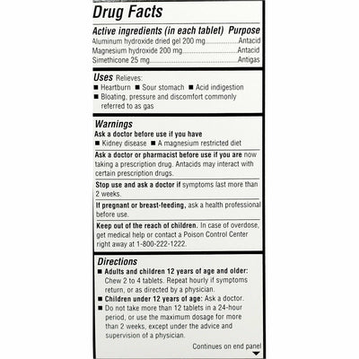 Gelusil Antacid / Anti-Gas (Cool Mint Flavor), 100 Chewable Tablets