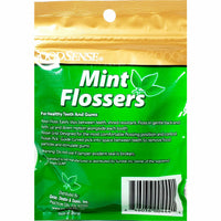 Mint Flossers 50 Count by GoodSense - Image 2