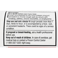 Guaifenesin 200 mg 100 Tablets by Major - Image 3