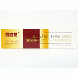 Ma Ying Long Musk Hemorrhoid Ointment 0.35 Oz (1 Or 3 Pack) 1 Pack Personal Care