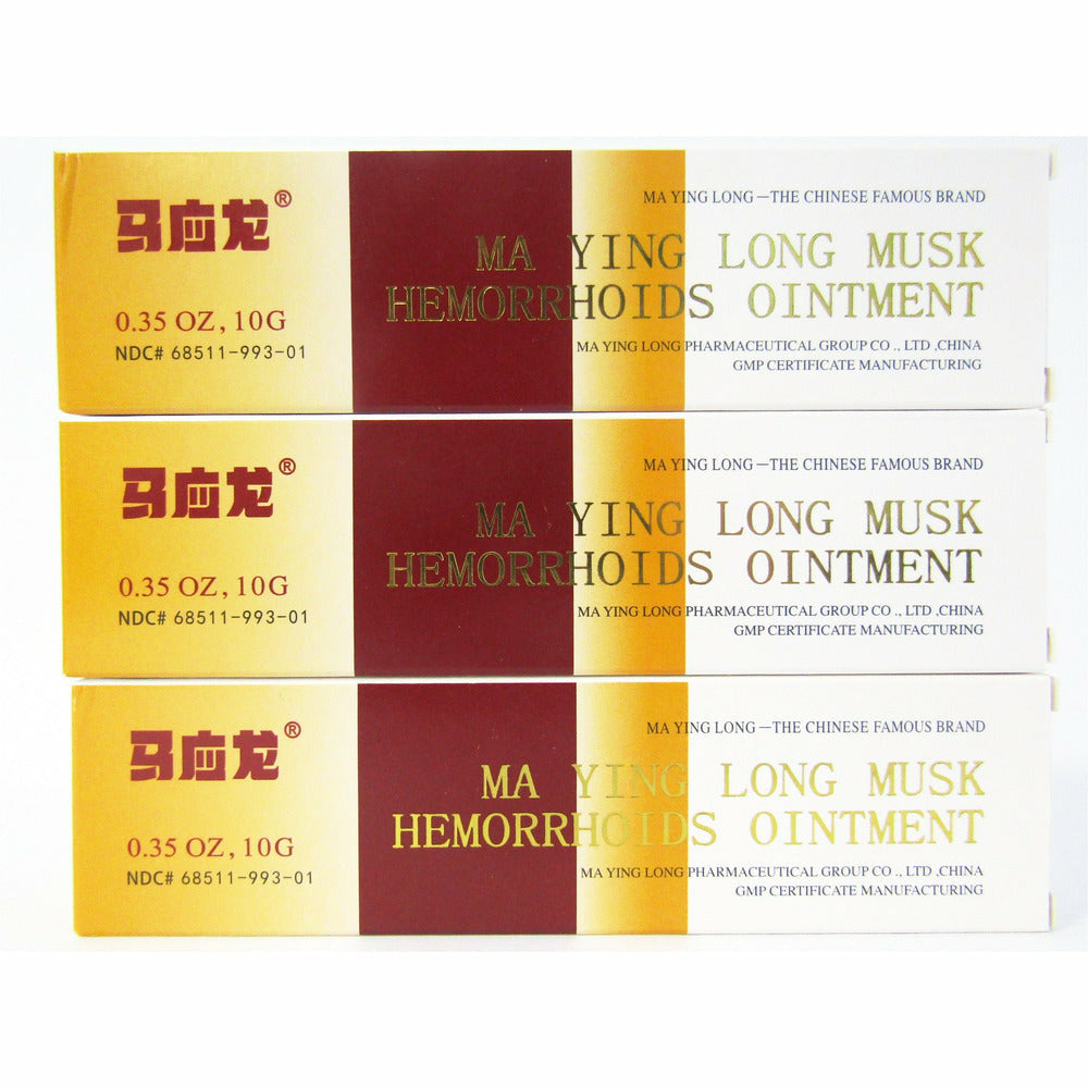 Ma Ying Long Musk Hemorrhoid Ointment 0.35 oz (1 or 3 Pack) - Hargraves ...