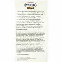 Ivy-Dry Bar Soap, 3 bars - 0.7 oz each - Image 2