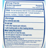 Rugby Blue Gel, 8 oz 