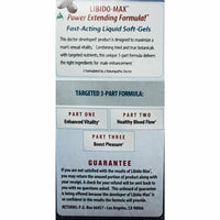 Libido-Max, 75 Liquid Soft-Gels by Applied Nutrition - Image 3