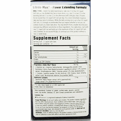 Libido-Max (Male Enhancement) 