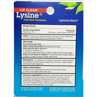 Lysine + Cold Sore Treatment (1 or 3 Pack) - Image 2
