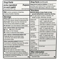 Anti-Diarrheal (Loperamide) 2 mg 24 Caplets by Major - Image 2