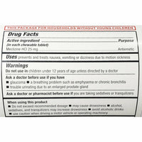 Meclizine 25 mg (Antiemetic), 1000 Chewable Tablets by Rugby - Image 2