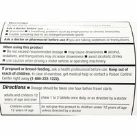 Meclizine 25 mg (Antiemetic), 1000 Chewable Tablets by Rugby - Image 3