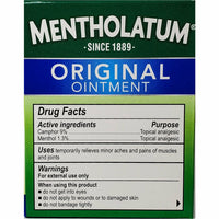 Mentholatum Original Ointment, 3 oz - Image 2