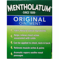Mentholatum Original Ointment, 3 oz - Image 4