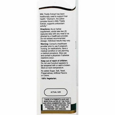 Milk Thistle Extract 175 mg 