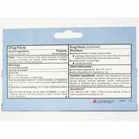 Mobisyl Pain Relieving Cream 3.5 oz - Image 2