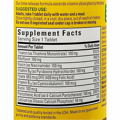 Nature Made B-100 Complex, (Time Release) 60 Tablets